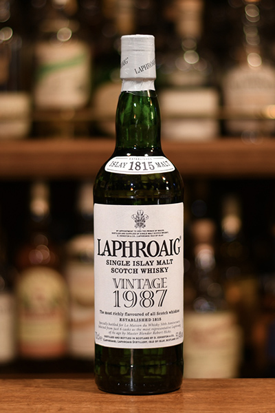 LAPHROAIG
