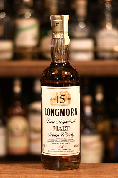 LONGMORN